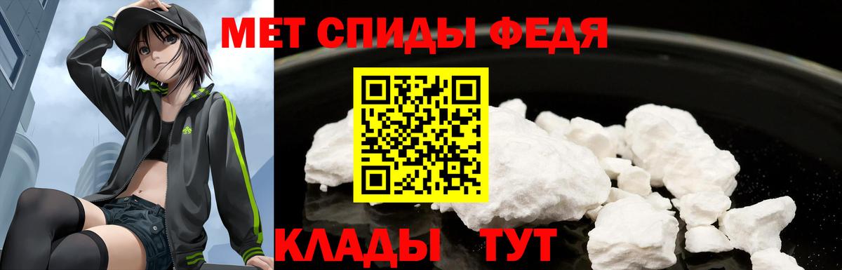 АМФ 97% Сертолово