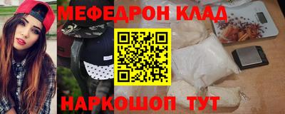 марки lsd Тула