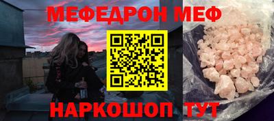 альфа пвп Туймазы