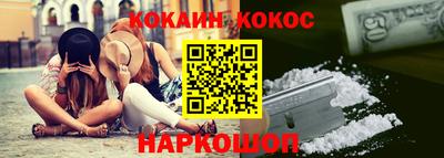 ПСИЛОЦИБИНОВЫЕ ГРИБЫ Тверь