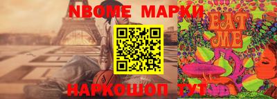 ПСИЛОЦИБИНОВЫЕ ГРИБЫ Тверь