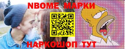 кокаин VHQ Тара