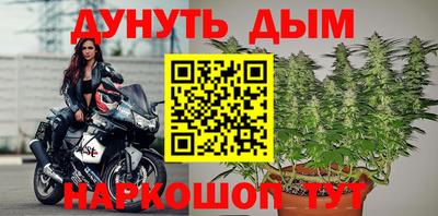кокаин VHQ Тара
