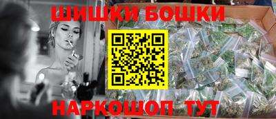 ПСИЛОЦИБИНОВЫЕ ГРИБЫ Тверь