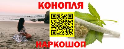 прущий лед Татарск