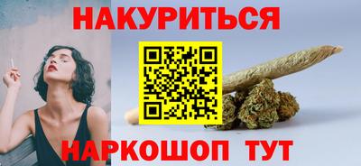 ПСИЛОЦИБИНОВЫЕ ГРИБЫ Тверь