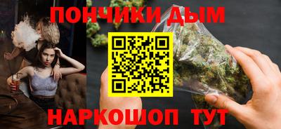 ПСИЛОЦИБИНОВЫЕ ГРИБЫ Тверь