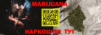 кокаин VHQ Тара
