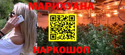 кокаин VHQ Тара