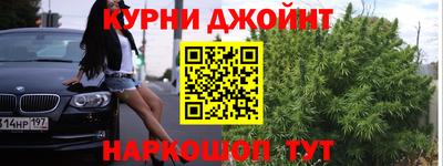 кокаин VHQ Тара