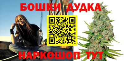 прущий лед Татарск