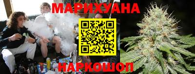 прущий лед Татарск