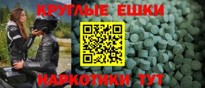 кокаин VHQ Тара