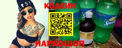 ПСИЛОЦИБИНОВЫЕ ГРИБЫ Тверь