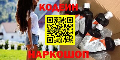 альфа пвп Туймазы