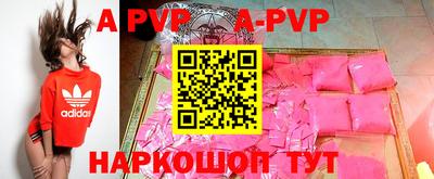 марки nbome Тулун