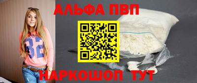 кокаин VHQ Тара