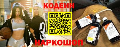 ПСИЛОЦИБИНОВЫЕ ГРИБЫ Тверь