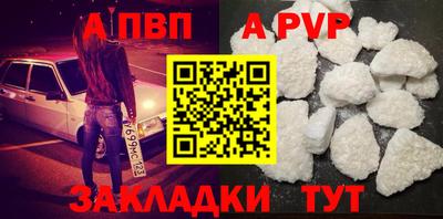 кокаин VHQ Тара