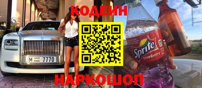 ПСИЛОЦИБИНОВЫЕ ГРИБЫ Тверь
