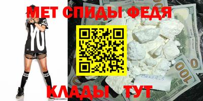 кокаин VHQ Тара