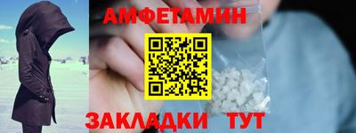 ПСИЛОЦИБИНОВЫЕ ГРИБЫ Тверь