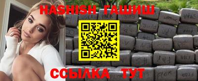 ПСИЛОЦИБИНОВЫЕ ГРИБЫ Тверь