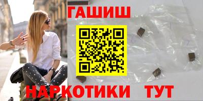марки lsd Тула