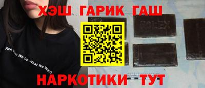 марки lsd Тула