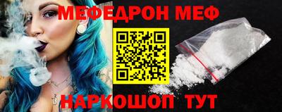 ПСИЛОЦИБИНОВЫЕ ГРИБЫ Тверь