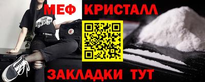 альфа пвп Туймазы