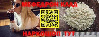 кокаин VHQ Тара