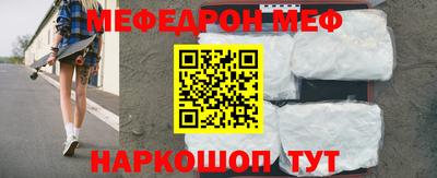 ПСИЛОЦИБИНОВЫЕ ГРИБЫ Тверь