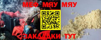 кокаин VHQ Тара
