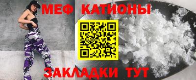 альфа пвп Туймазы